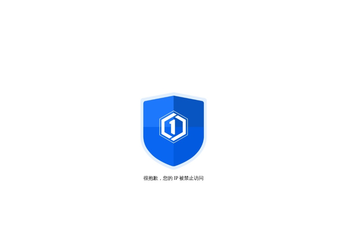 麦文网站目录系统